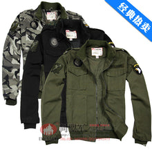 热门古典男装，美国空军式样高级夹克  3种色彩选择 免费12 到 20 天邮寄